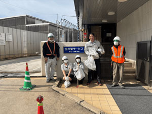 記事サムネイル